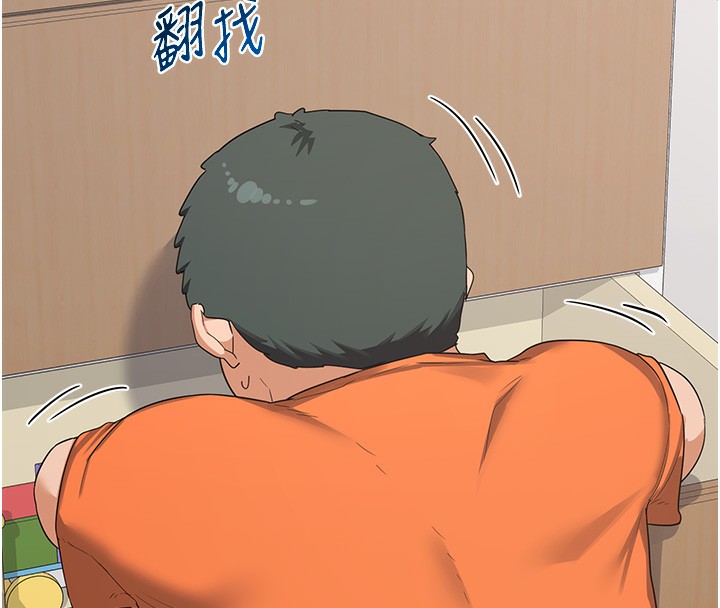 熟女交换计画第4話-淫師男女大解析