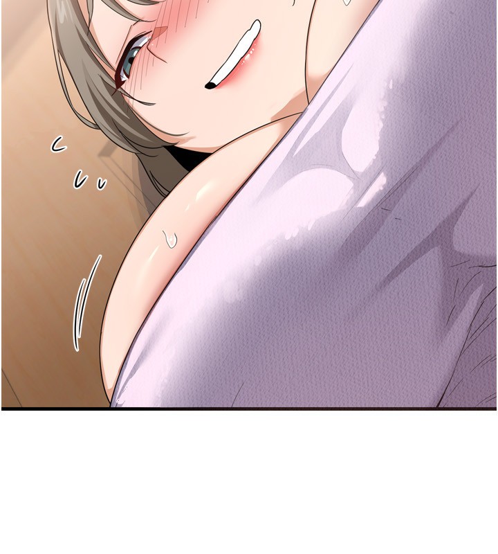 熟女交換計畫第5話-你的發育都集中在這裡了