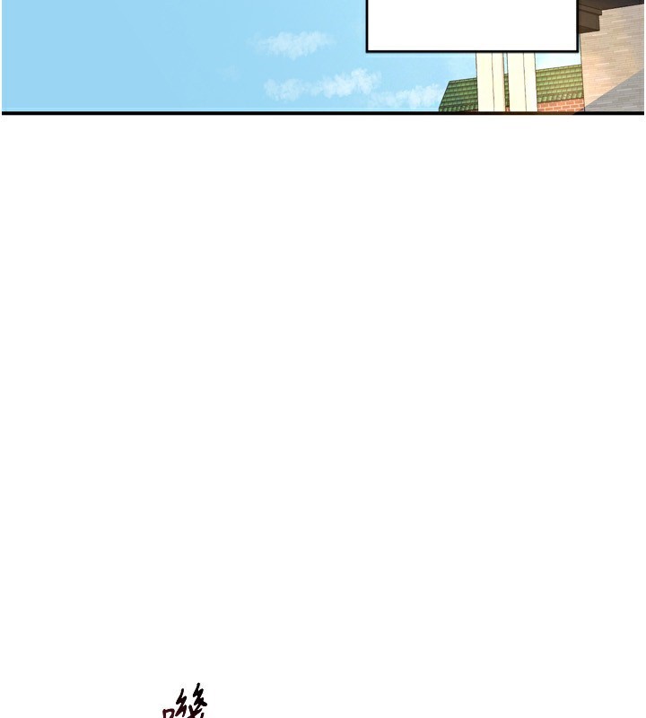 熟女交换计画第5話-你的發育都集中在這裡了