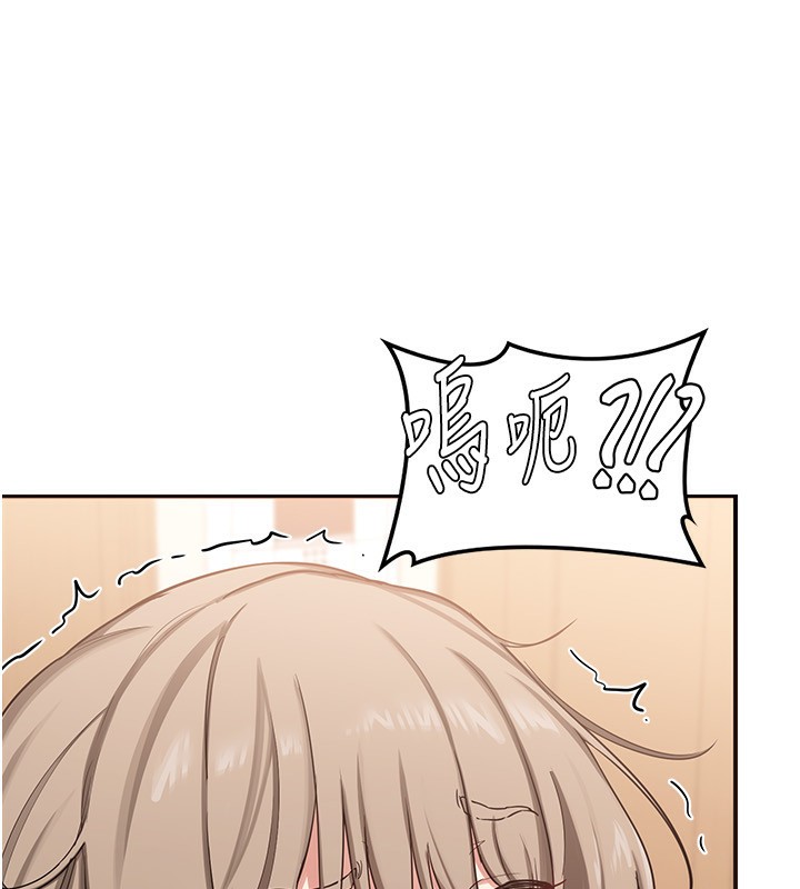 熟女交换计画第6話-對兒子的朋友發情