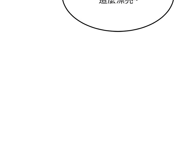 熟女交换计画第6話-對兒子的朋友發情