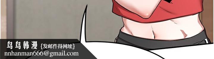 熟女交换计画第6話-對兒子的朋友發情