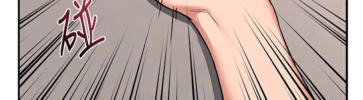 熟女交换计画第6話-對兒子的朋友發情