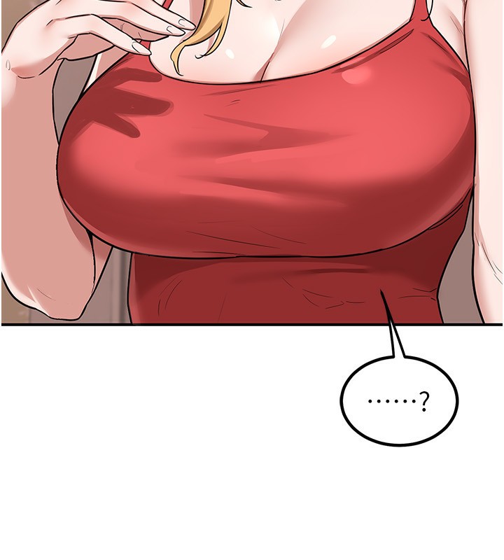 熟女交换计画第6話-對兒子的朋友發情