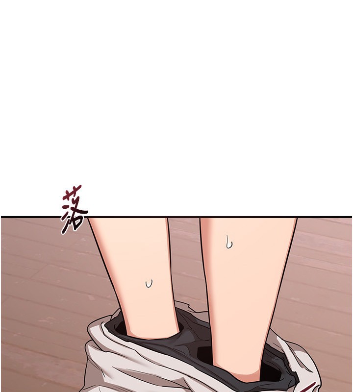 熟女交换计画第7話-把我當練習用的飛機杯