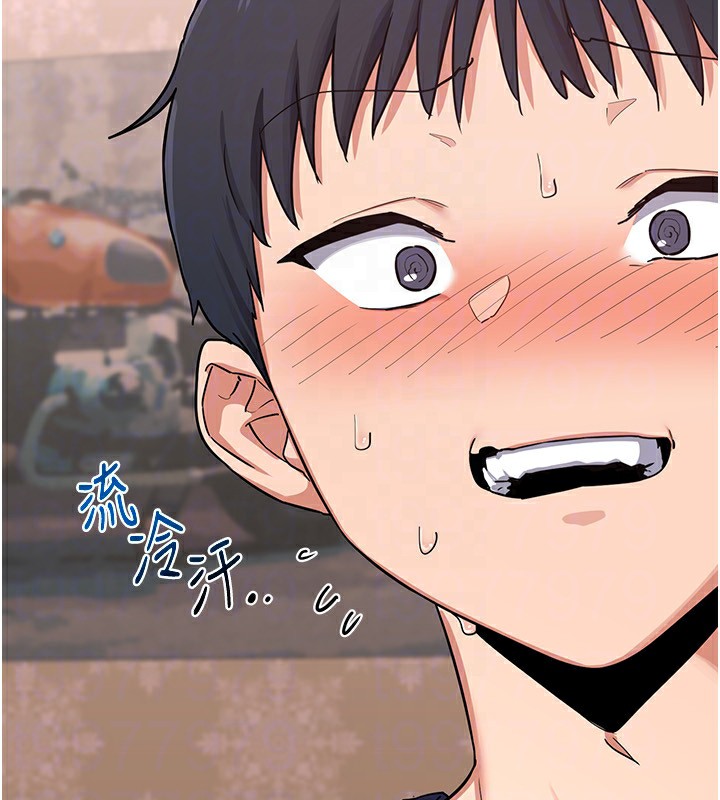 熟女交换计画第7話-把我當練習用的飛機杯