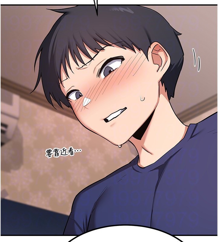 熟女交换计画第7話-把我當練習用的飛機杯