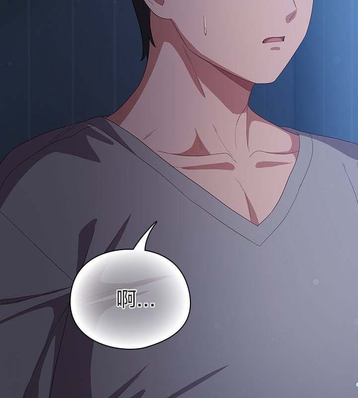 猫猫牵红线第25話