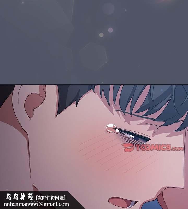 猫猫牵红线第25話