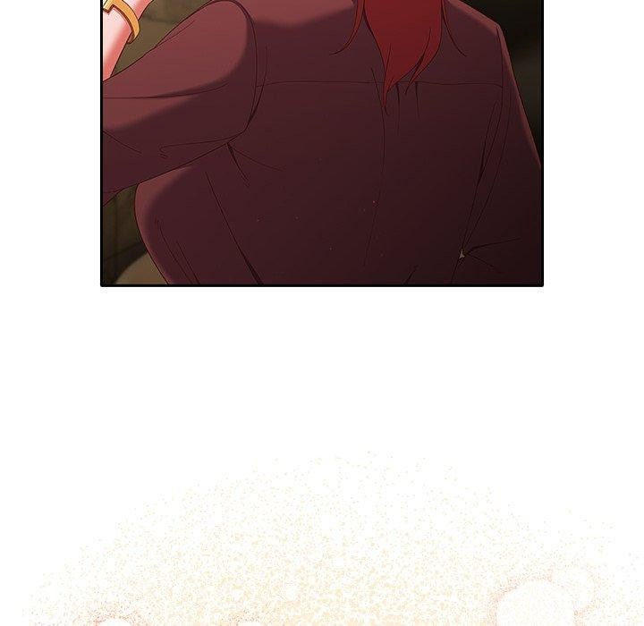 天降美差第38話