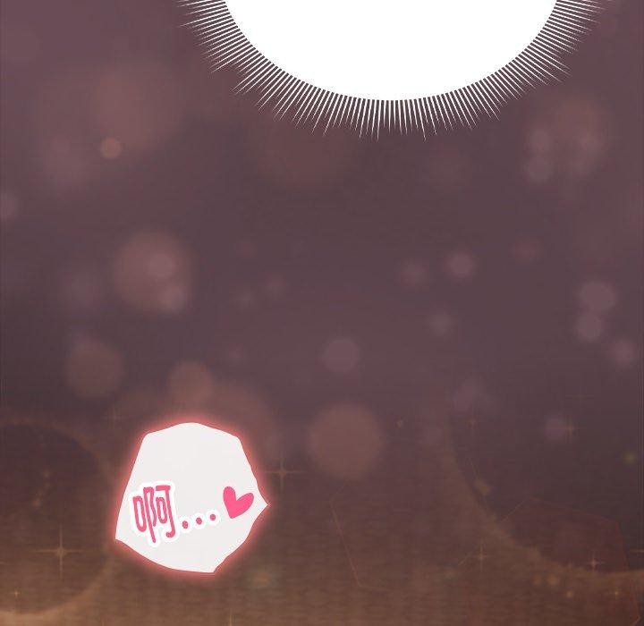 天降美差第38話