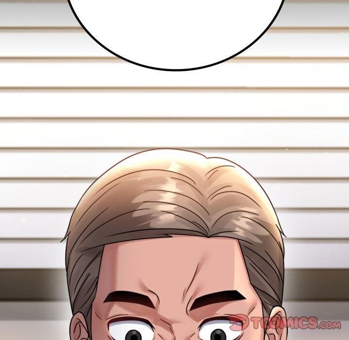 背叛的开始第61話