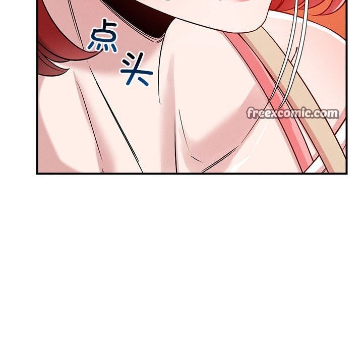 恋人未满第35話