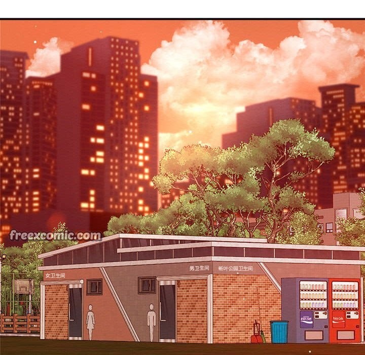 恋人未满第35話