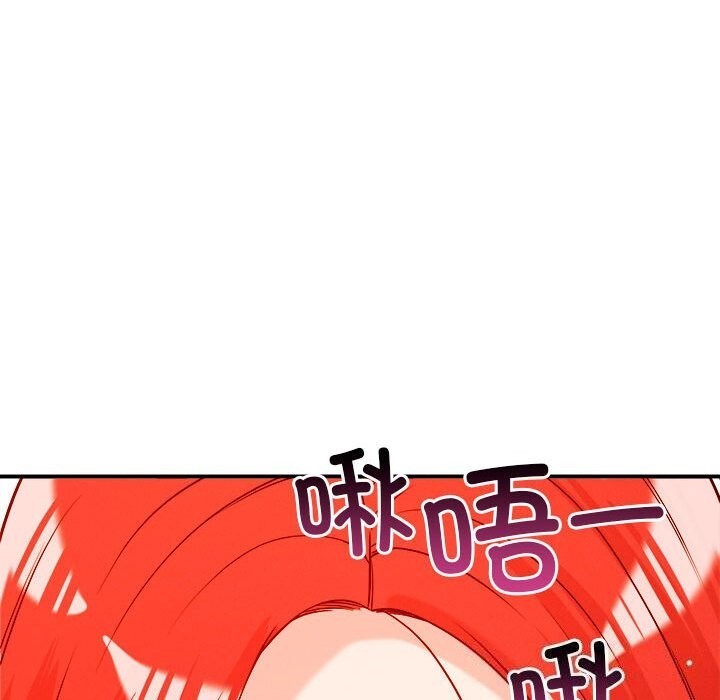 恋人未满第35話