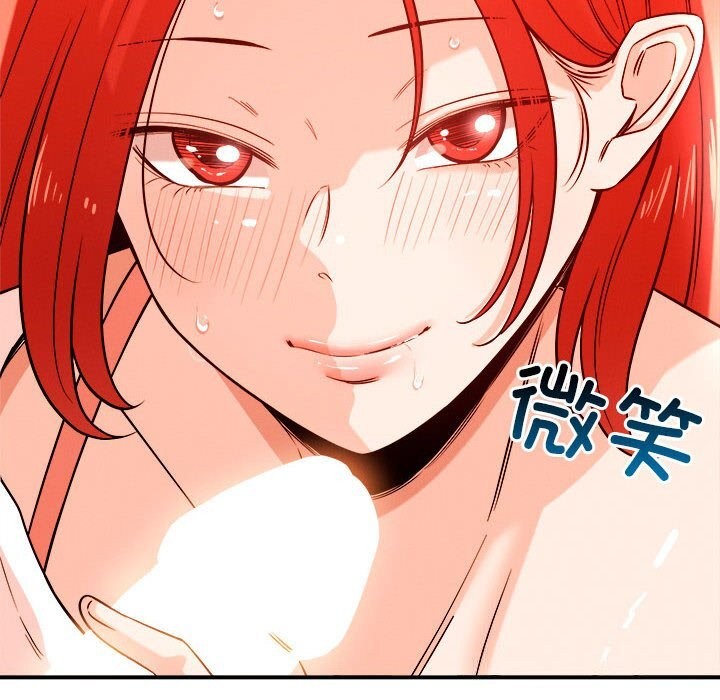 恋人未满第35話