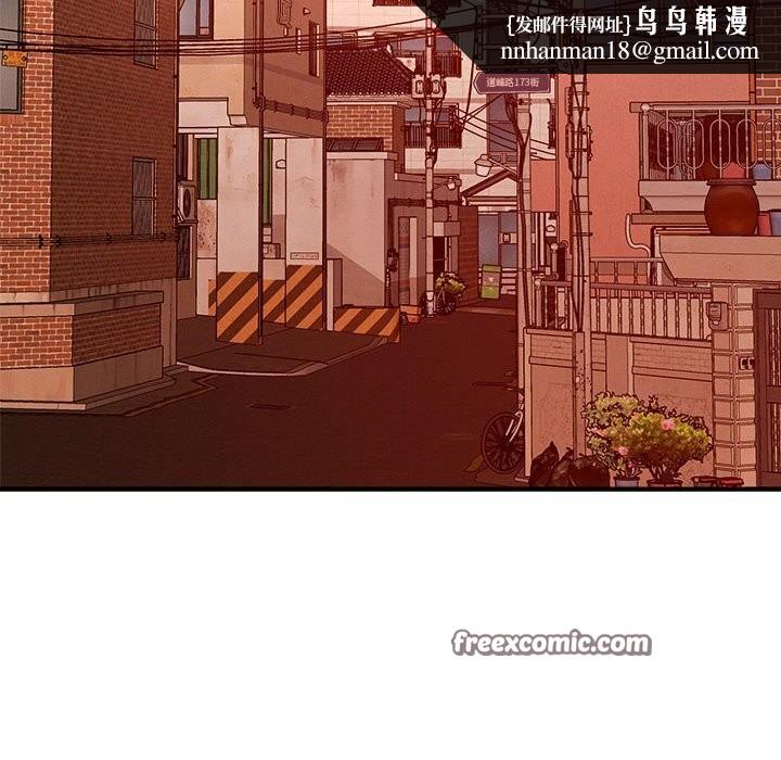 恋人未满第35話