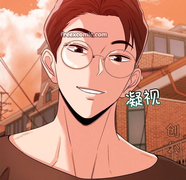 恋人未满第35話