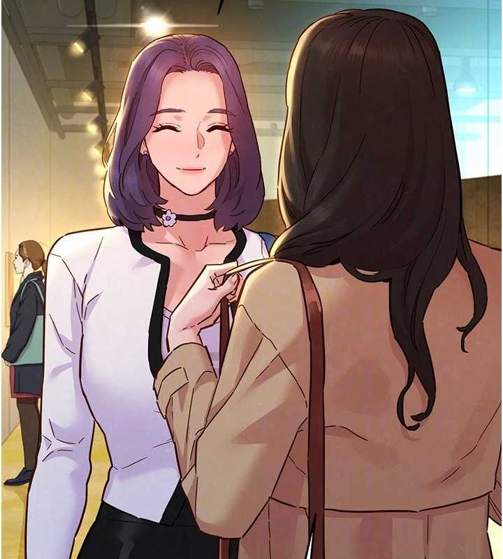 友情万睡最終話-曾經的好友