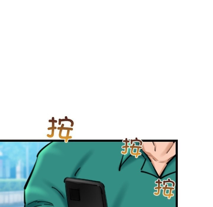 我的拉拉队宝贝第27話