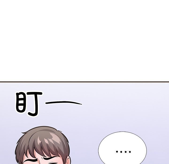 走不出的房间：第二季第26話