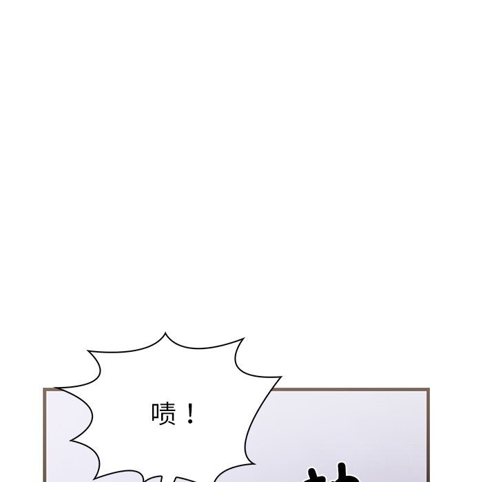 走不出的房间:第二季第26話