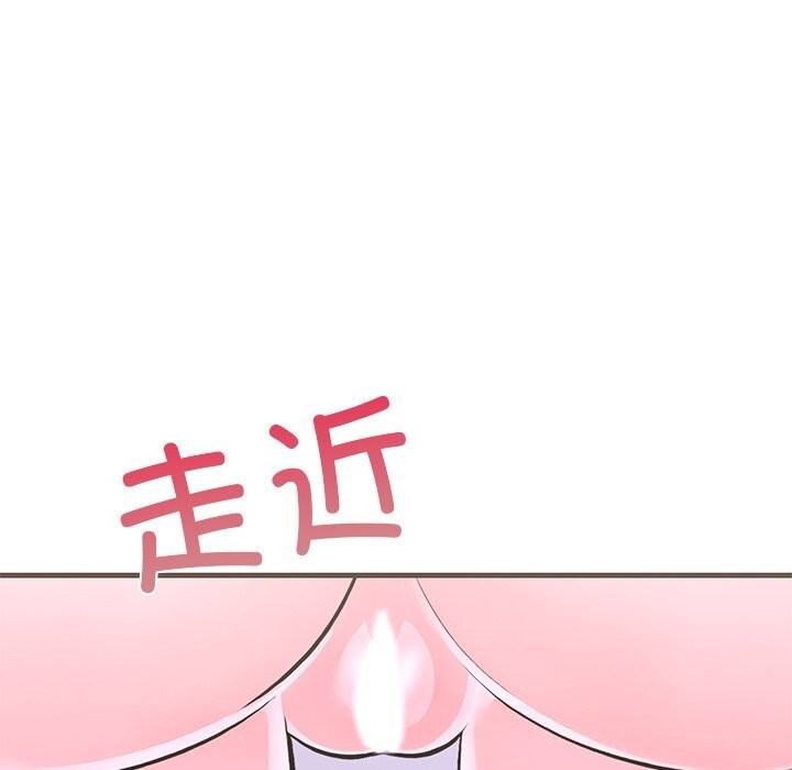 走不出的房间：第二季第26話