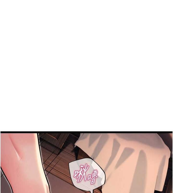 命运:贞洁慾女第27話-鵰王中出還俗大法