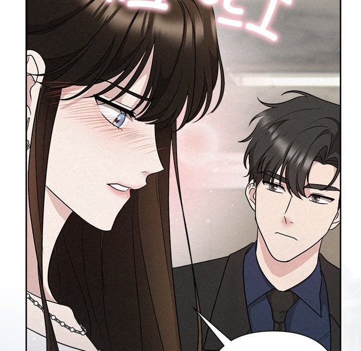 被吞噬的夜第23話