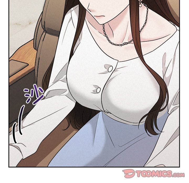 被吞噬的夜第23話