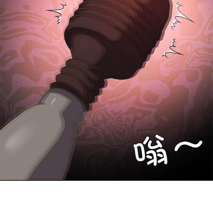 我靠升级逆袭成为大师第42話