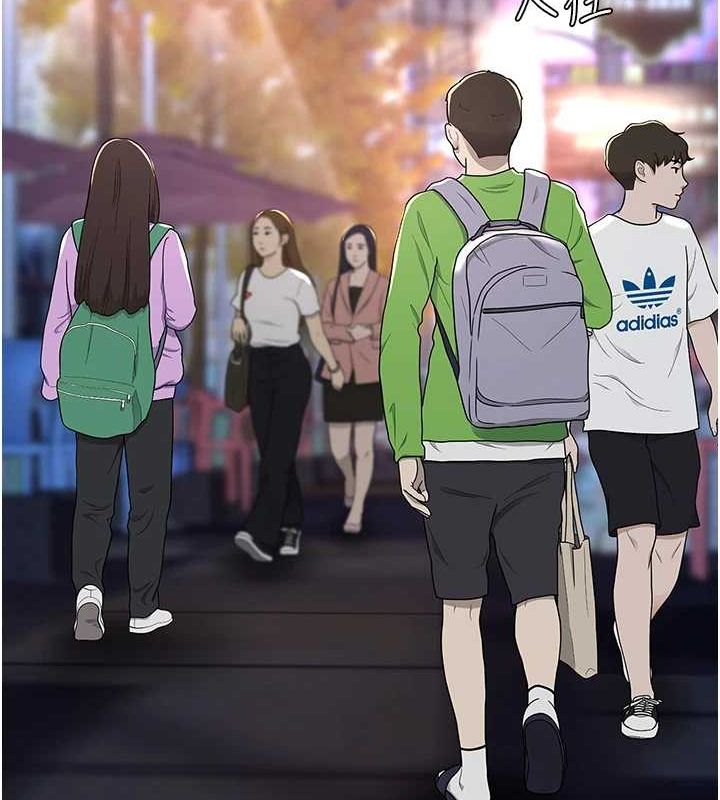 復仇母女丼第92話-表裡不一的女主播