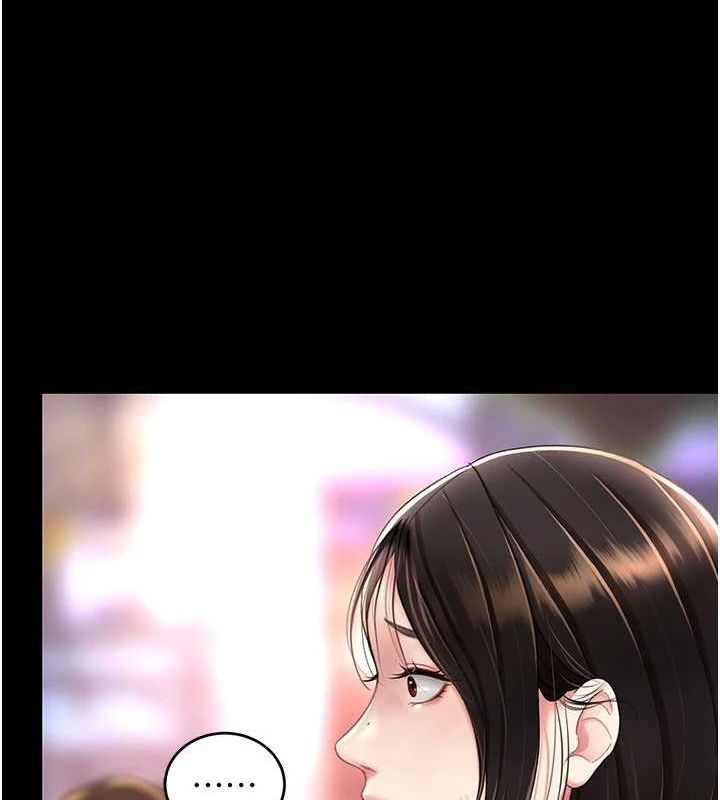 復仇母女丼第92話-表裡不一的女主播