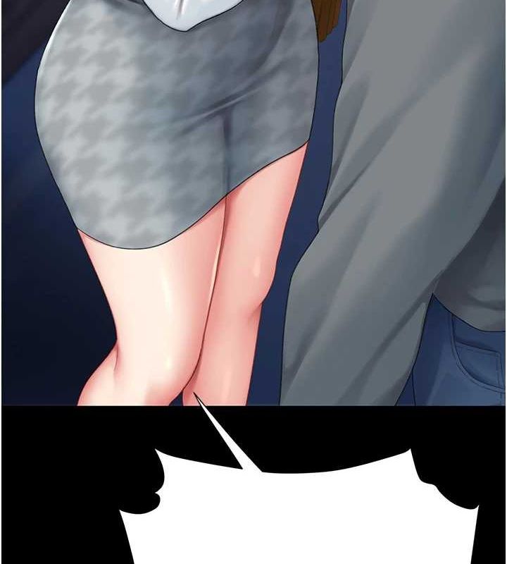 復仇母女丼第92話-表裡不一的女主播