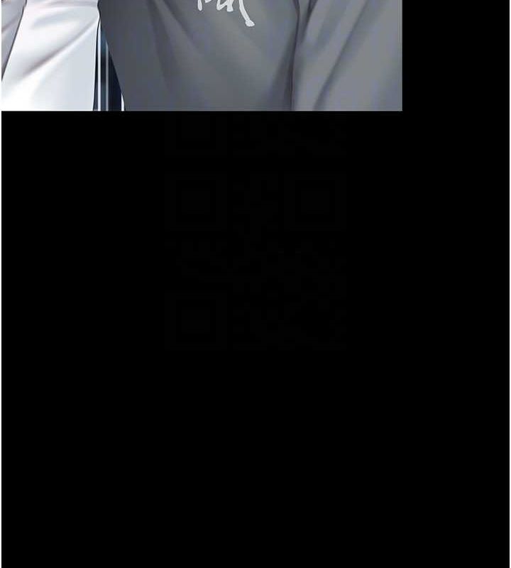 復仇母女丼第92話-表裡不一的女主播