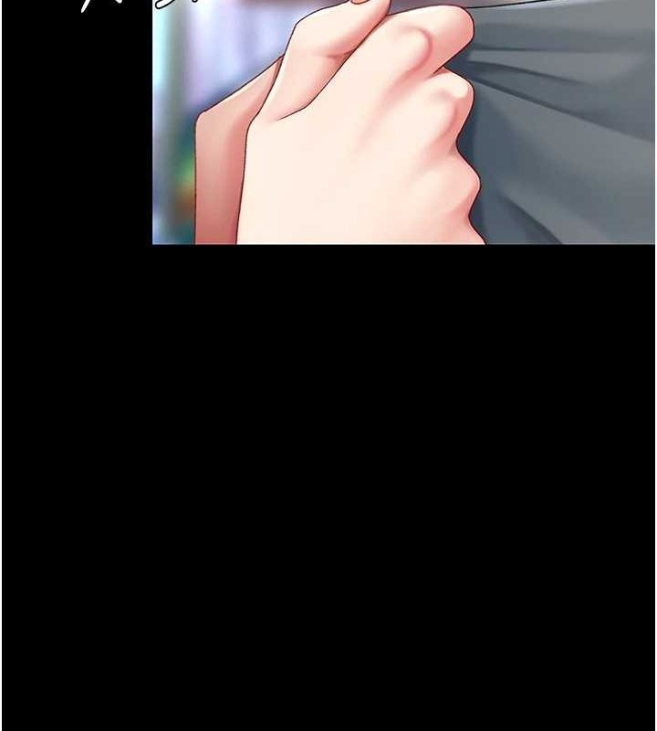 復仇母女丼第92話-表裡不一的女主播