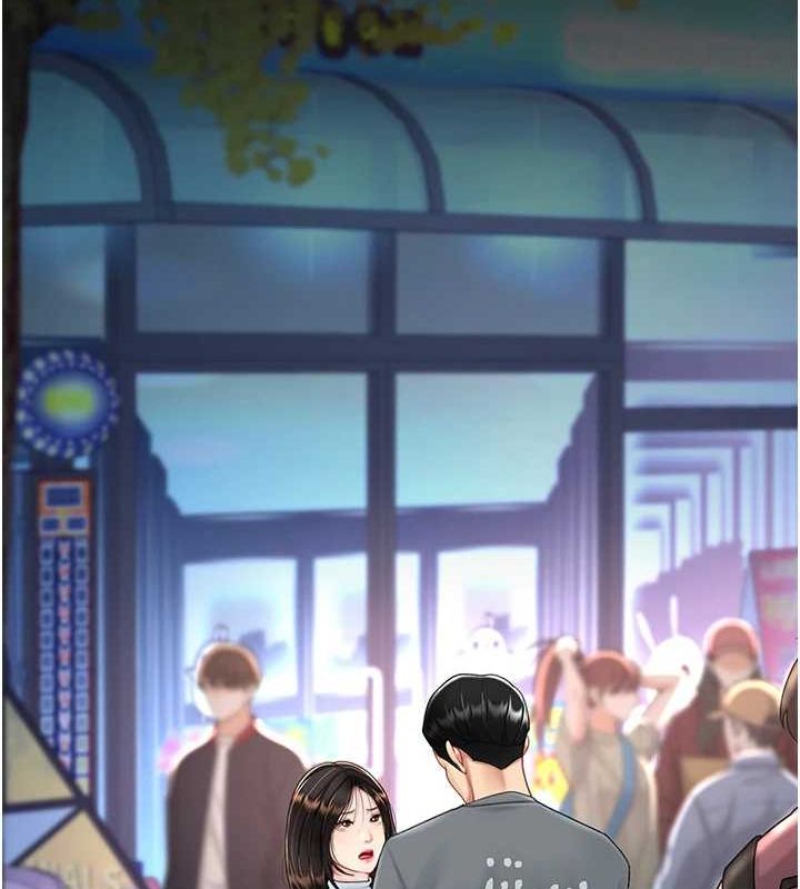 復仇母女丼第92話-表裡不一的女主播