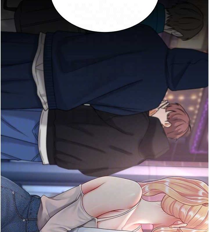 復仇母女丼第92話-表裡不一的女主播