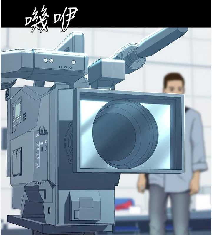 復仇母女丼第92話-表裡不一的女主播