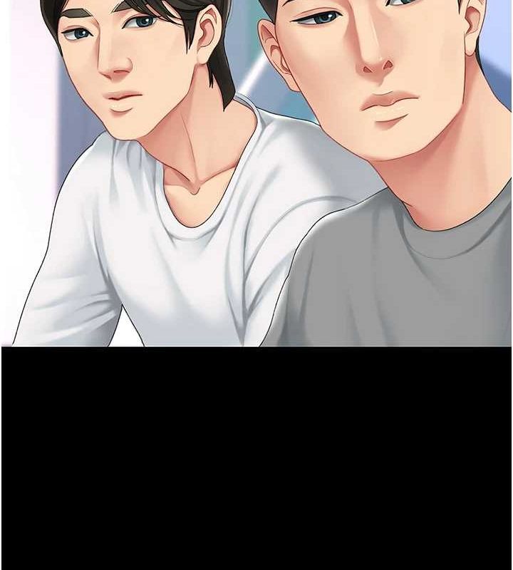 復仇母女丼第92話-表裡不一的女主播