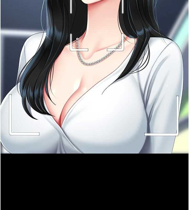 復仇母女丼第92話-表裡不一的女主播