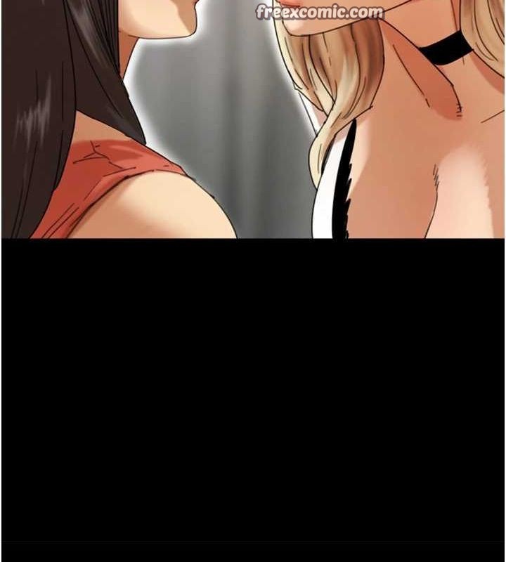 养父的女儿们第71話-迎合變態的性癖好