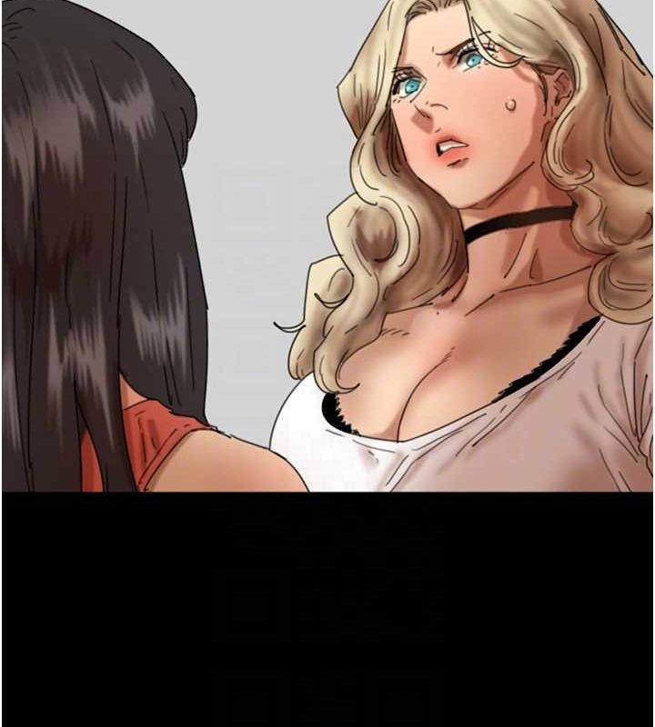 养父的女儿们第71話-迎合變態的性癖好