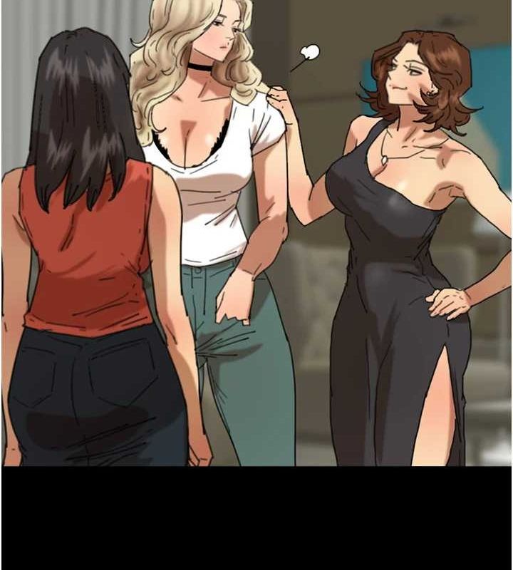 养父的女儿们第71話-迎合變態的性癖好