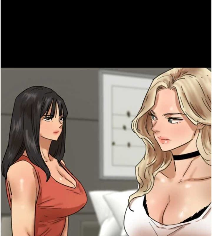 养父的女儿们第71話-迎合變態的性癖好