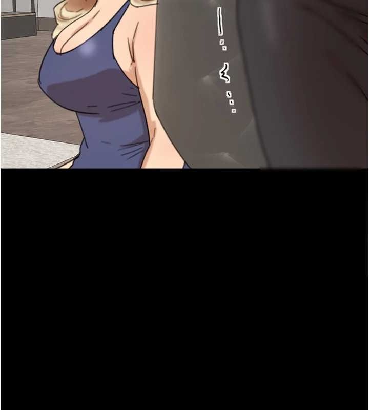 养父的女儿们第71話-迎合變態的性癖好