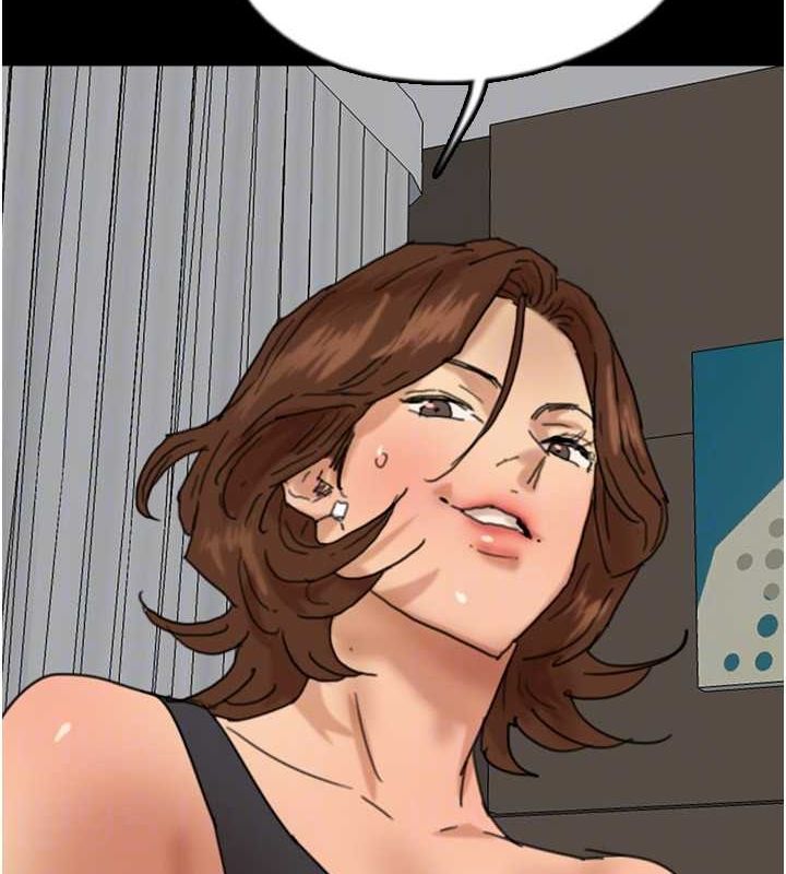 养父的女儿们第71話-迎合變態的性癖好