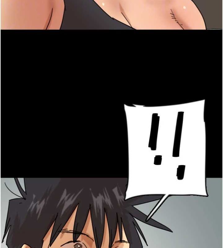 养父的女儿们第71話-迎合變態的性癖好