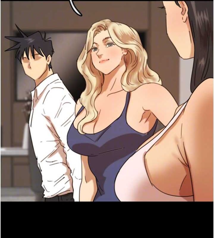 养父的女儿们第71話-迎合變態的性癖好