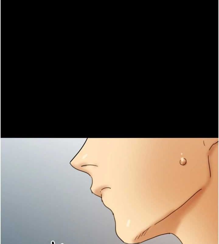 养父的女儿们第71話-迎合變態的性癖好